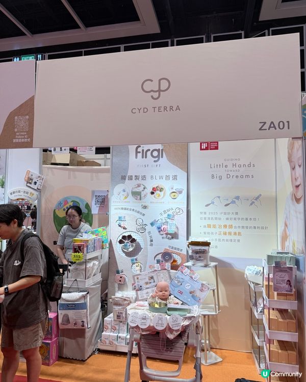 妍媽推介！台灣學習餐具禮盒 👶🏻🥢 育兒恩物！