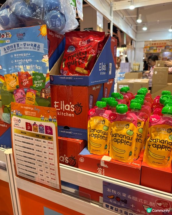 果蓉推薦 #健康嬰兒小食