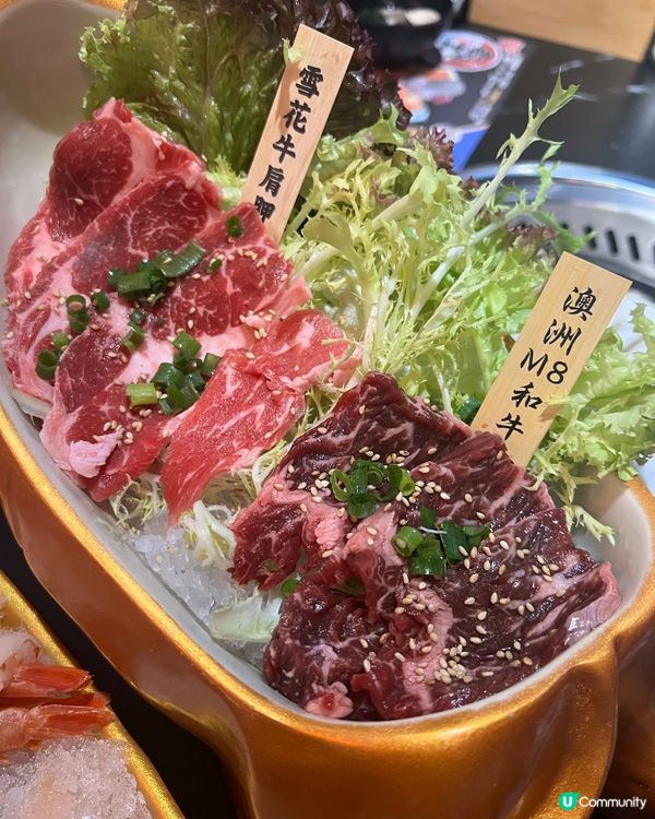 極上帝王水產放題🤤！旺角！🔥