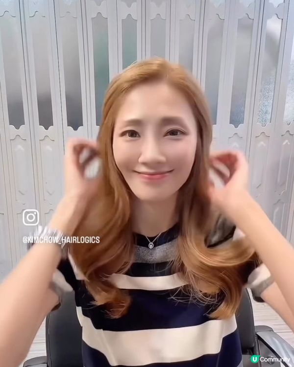 補染新生髮 | 讓你的髮型煥然一新 🩷