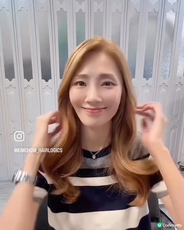 補染新生髮 | 讓你的髮型煥然一新 🩷