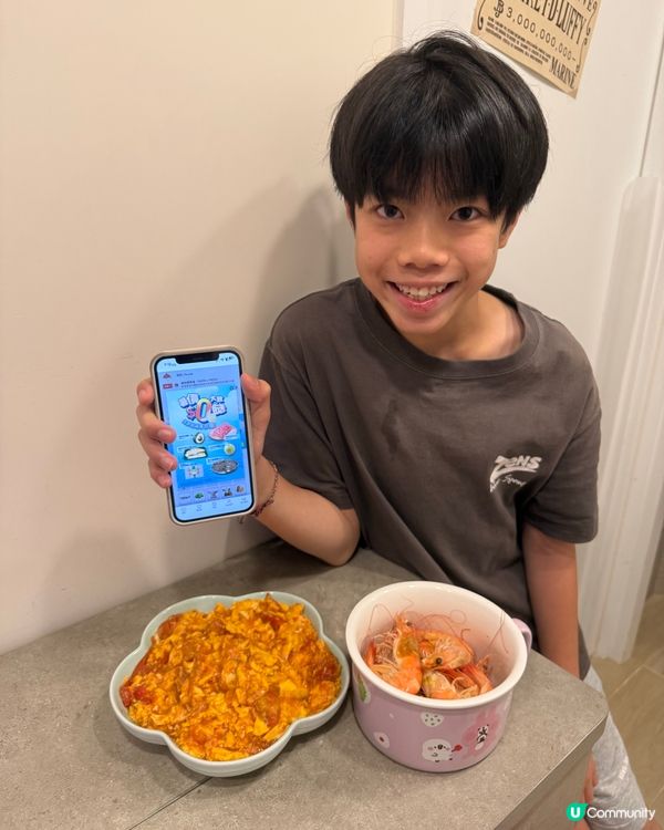 師奶福音！足不出戶買餸 🤩 新鮮直送到你家！ 🥬 🥩