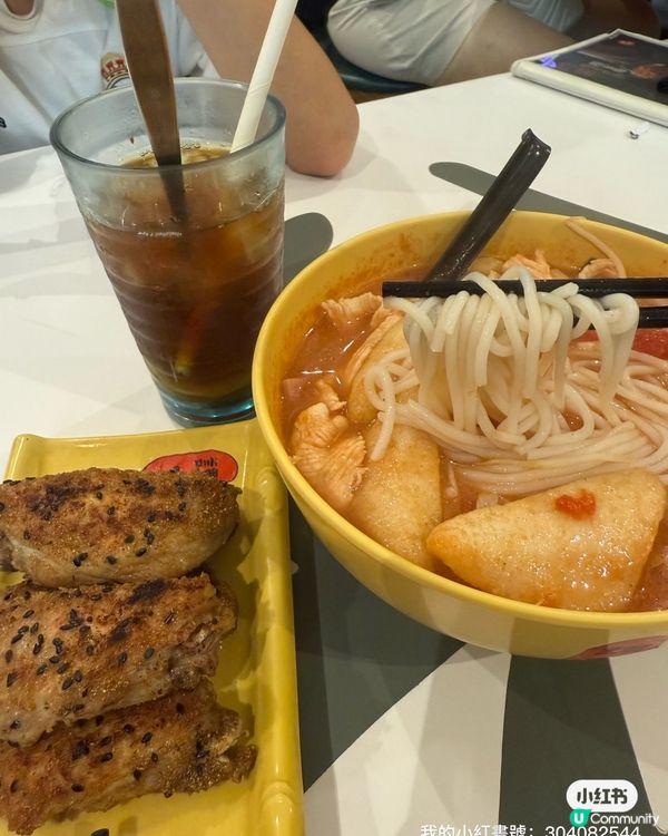 譚仔米線新Game！攻脷兵團開戰 🌶️🍜