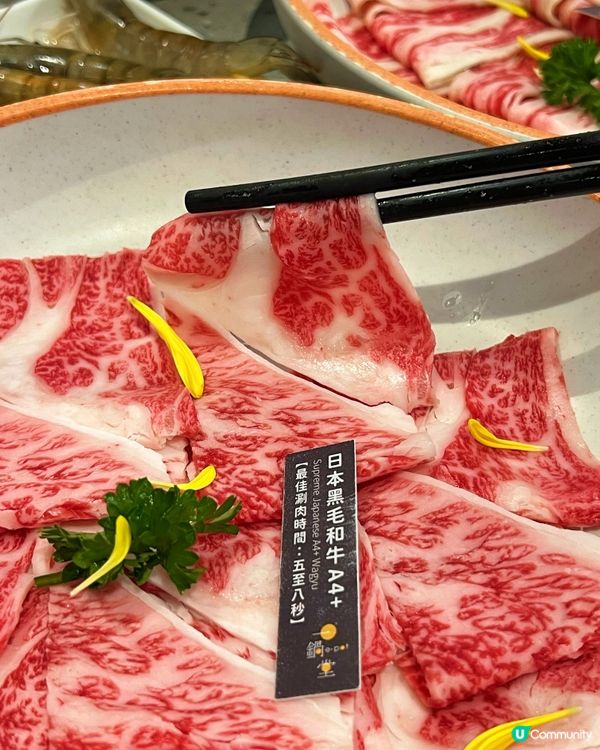 300蚊放題 和牛任食！超高質性價比之選！