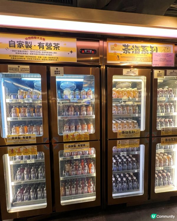 300蚊放題 和牛任食！超高質性價比之選！