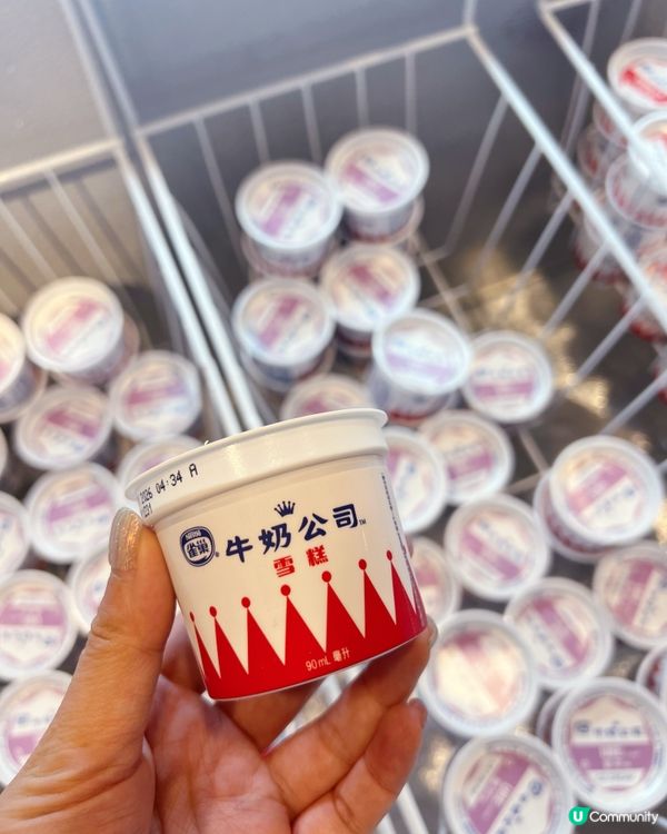 300蚊放題 和牛任食！超高質性價比之選！