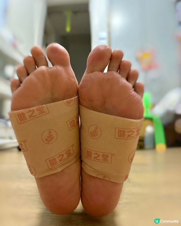 三伏天 冬病夏治 - 健之堂「石墨烯艾草溫熱舒壓貼」