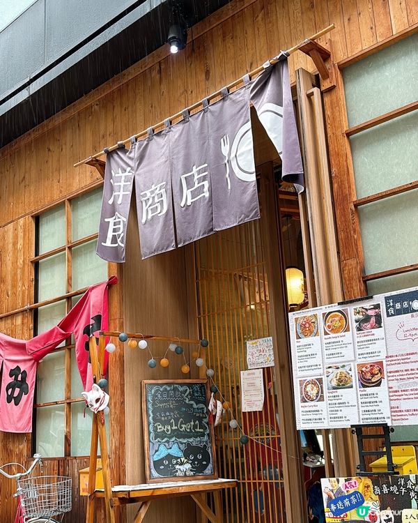 🎏壽喜燒控注意⚠️人均$300食到正宗關西壽喜燒風味🇯🇵