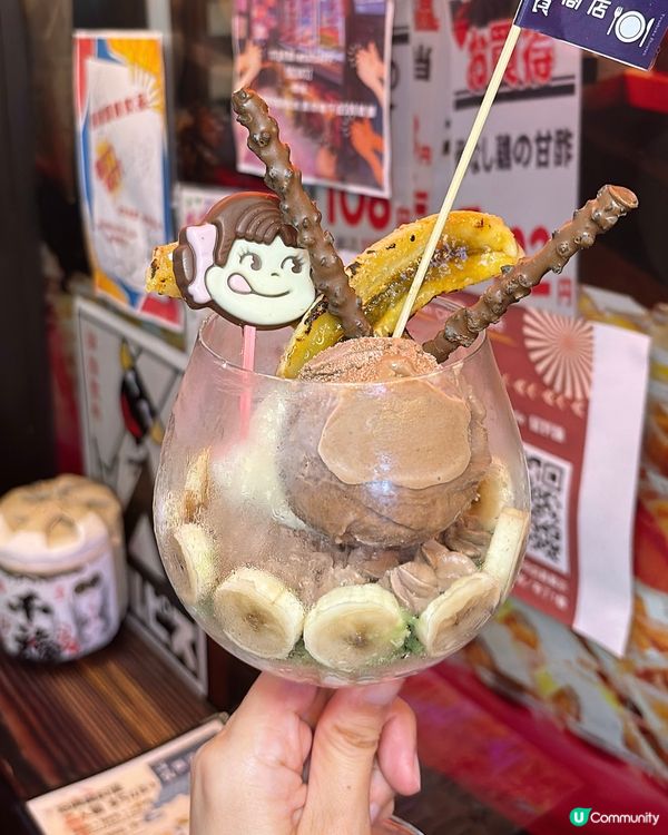 🎏壽喜燒控注意⚠️人均$300食到正宗關西壽喜燒風味🇯🇵