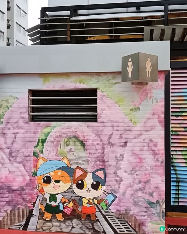 哈哈哈公廁日本風味