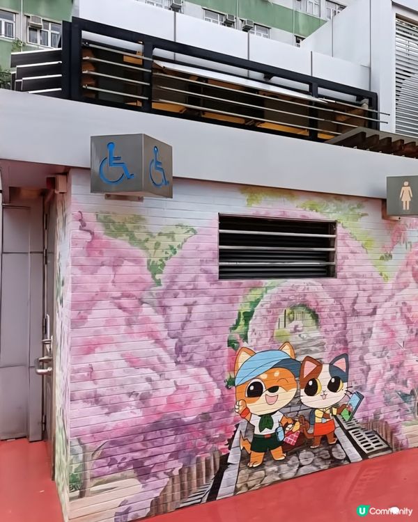 哈哈哈公廁日本風味