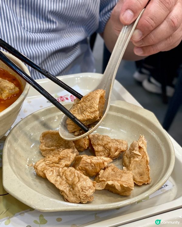 ✨香港🇭🇰-⚠️💬竟然春卷都可以shake⁉️💢創新味道‼️📍南記