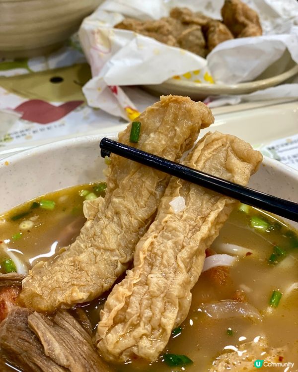 ✨香港🇭🇰-⚠️💬竟然春卷都可以shake⁉️💢創新味道‼️📍南記