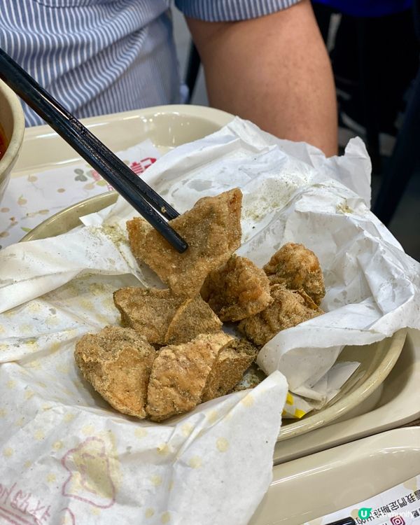 ✨香港🇭🇰-⚠️💬竟然春卷都可以shake⁉️💢創新味道‼️📍南記