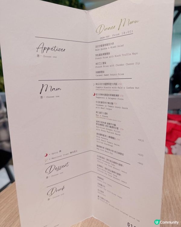 抵食又好味又有人情味Cafe 