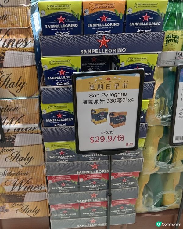 呢隻有氣飲品之前食dough bro 試過幾好飲