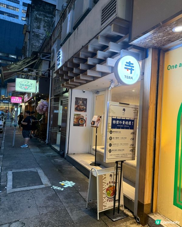 朋友聚餐😋佐敦必食甜品🥞🍝