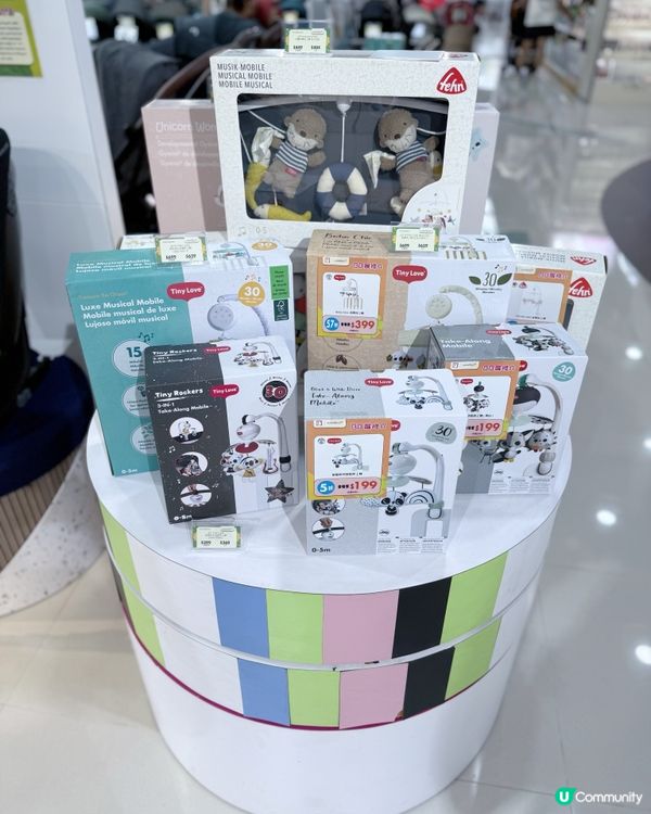 荷花展優惠延長！媽媽必睇🤩慳家攻略！