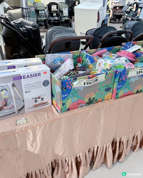 荷花展優惠延長！媽媽必睇🤩慳家攻略！