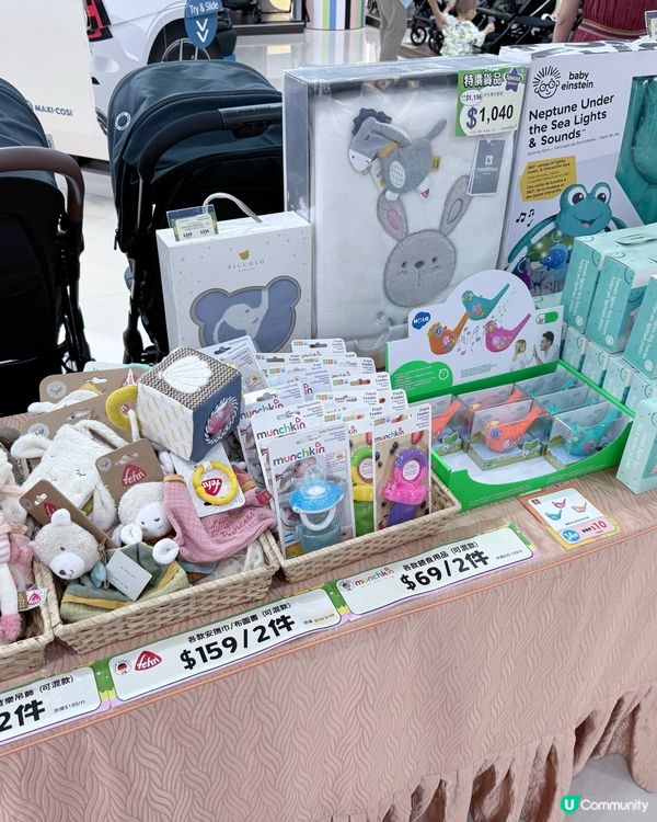 荷花展優惠延長！媽媽必睇🤩慳家攻略！