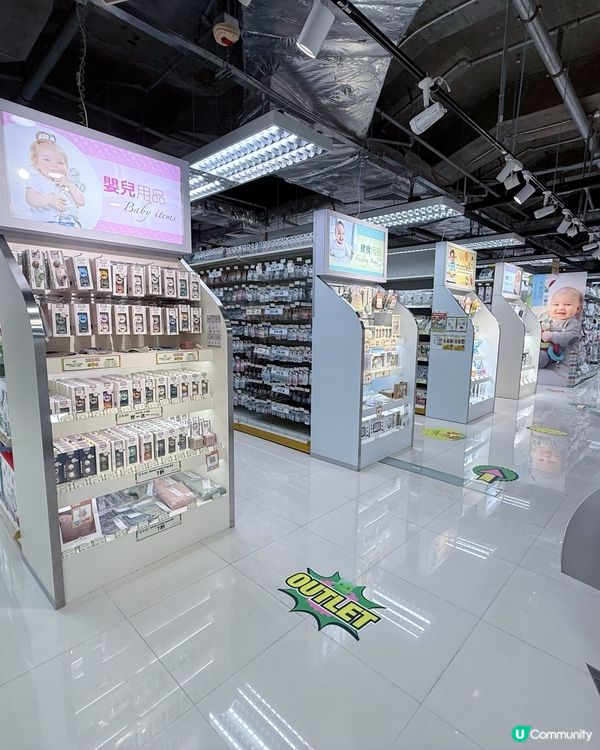 荷花展優惠延長！媽媽必睇🤩慳家攻略！