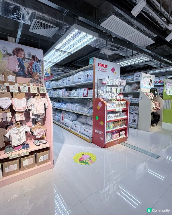 荷花展優惠延長！媽媽必睇🤩慳家攻略！