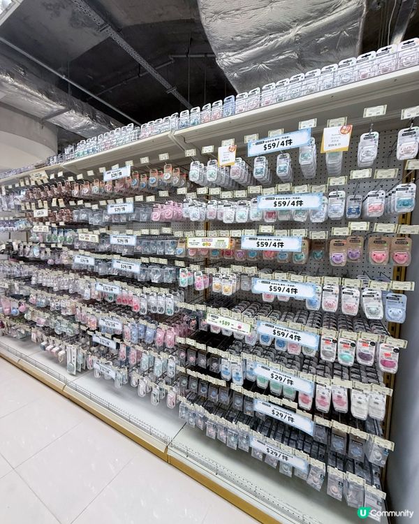 荷花展優惠延長！媽媽必睇🤩慳家攻略！