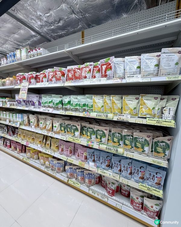 荷花展優惠延長！媽媽必睇🤩慳家攻略！