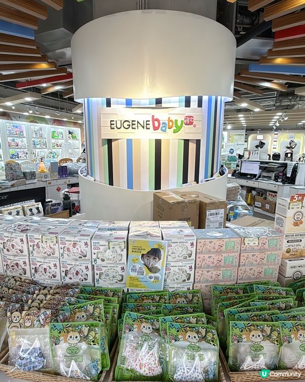 荷花展優惠延長！媽媽必睇🤩慳家攻略！