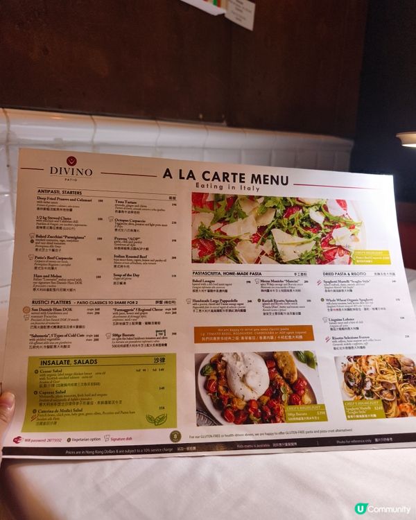 為了餐廳的burrata ，要再訪！