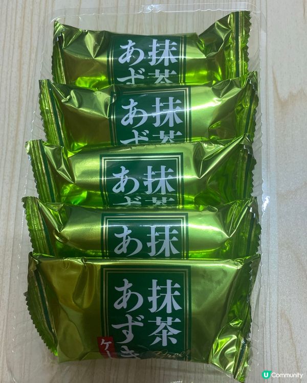 零食試味第五彈！🍵紅豆蛋糕😋 唔甜膩！