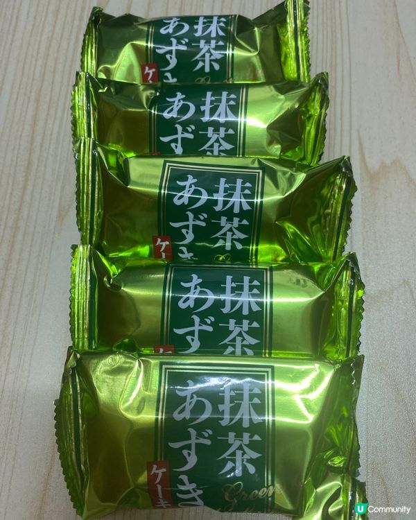 零食試味第五彈！🍵紅豆蛋糕😋 唔甜膩！