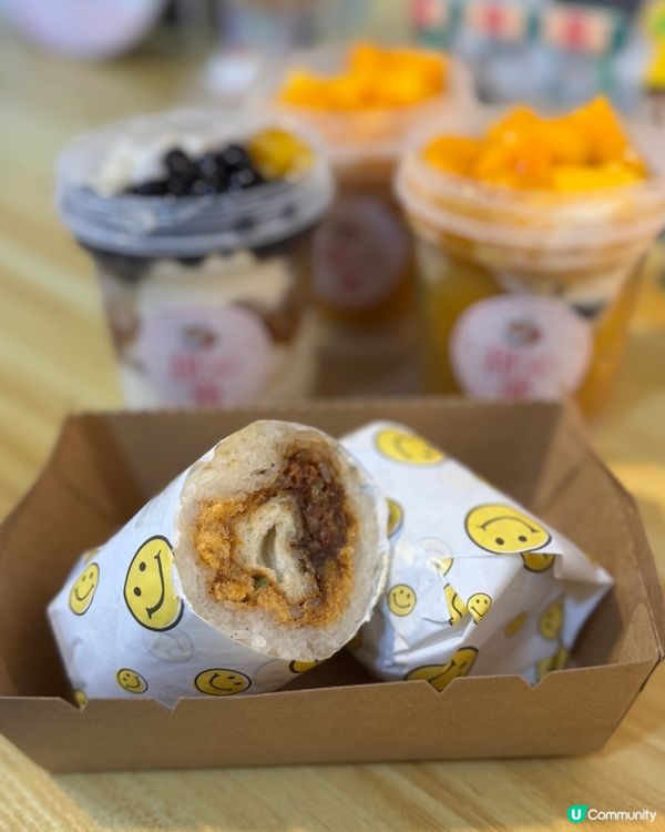 甜品控出動🤤 粢飯都掂！💯