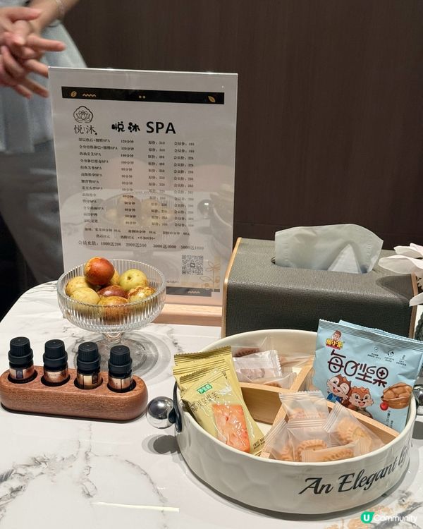 【港人北上必試💆🏻‍♀️】福田精油按摩