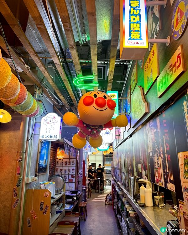 長沙灣昭和風日料！壽喜燒超正😋🥩