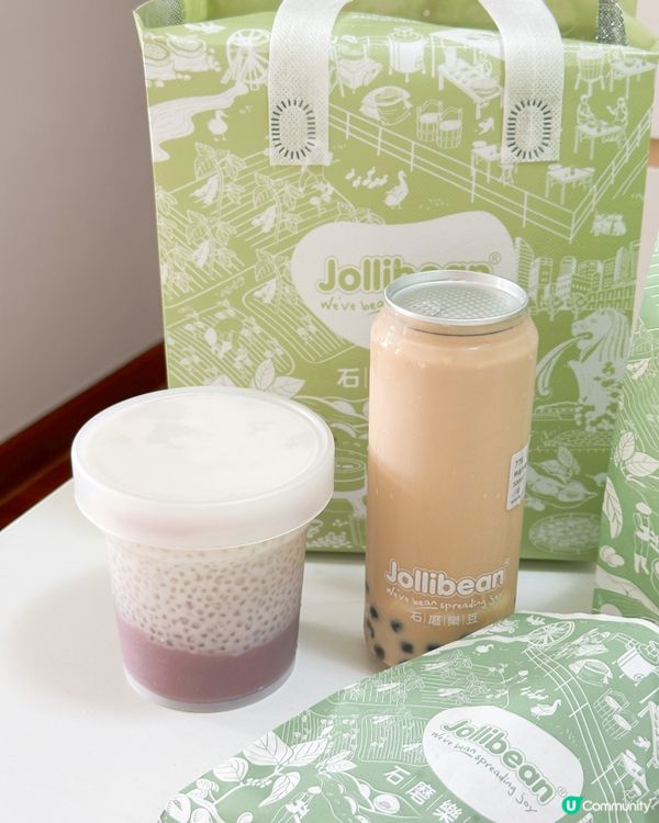 石磨樂豆🤤！30年堅持新鮮豆品，輕食之選！😋