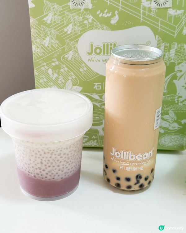 石磨樂豆🤤！30年堅持新鮮豆品，輕食之選！😋