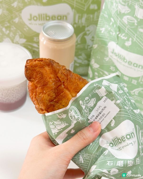 石磨樂豆🤤！30年堅持新鮮豆品，輕食之選！😋