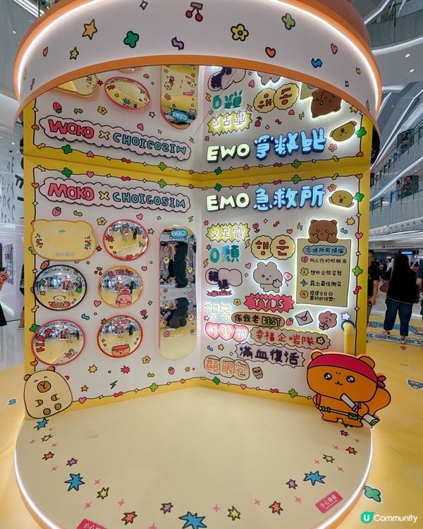 CHOIGOSIM Pop up @ 旺角