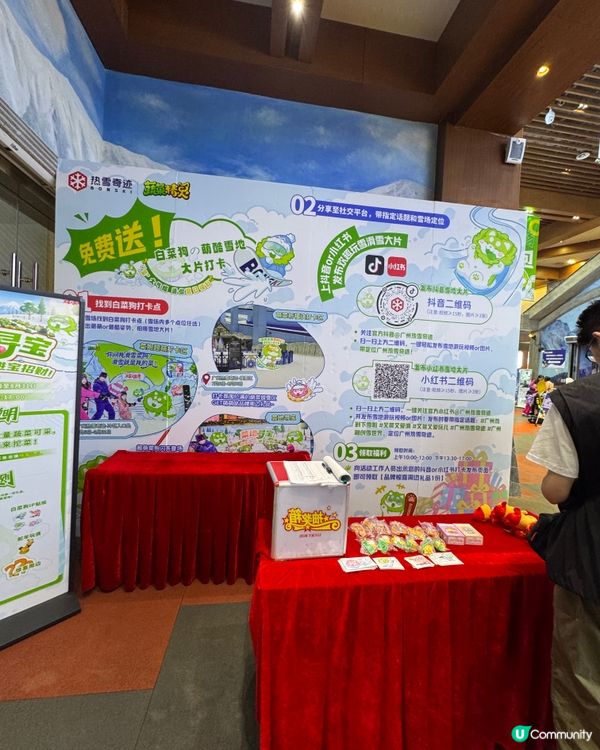 【華南滑雪王國❄️！7.5萬呎冰雪樂園等你嚟玩！】