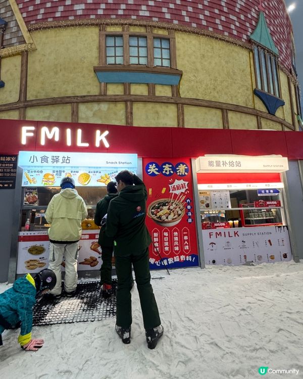 【華南滑雪王國❄️！7.5萬呎冰雪樂園等你嚟玩！】