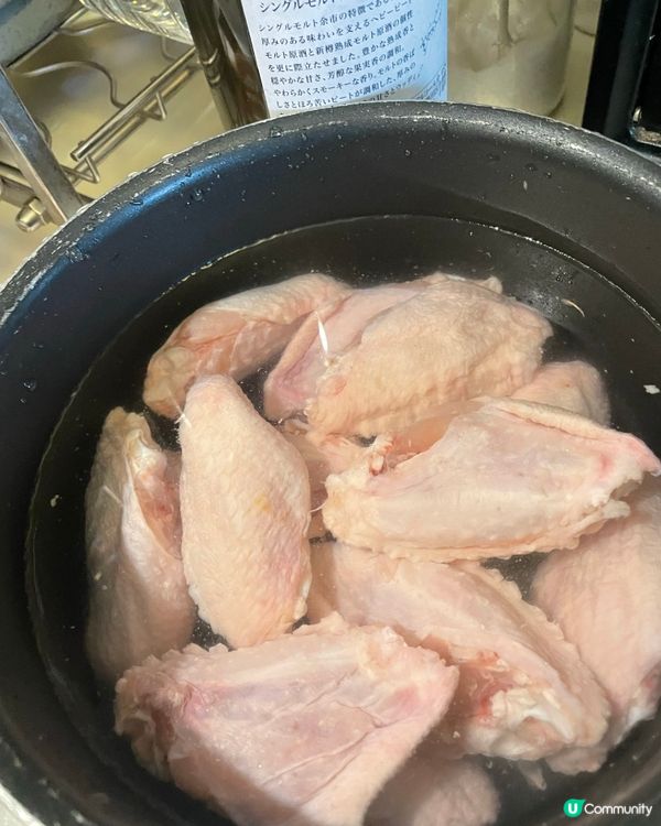 【#思家廚房】豉油雞翼🤤！煮飯仔😋