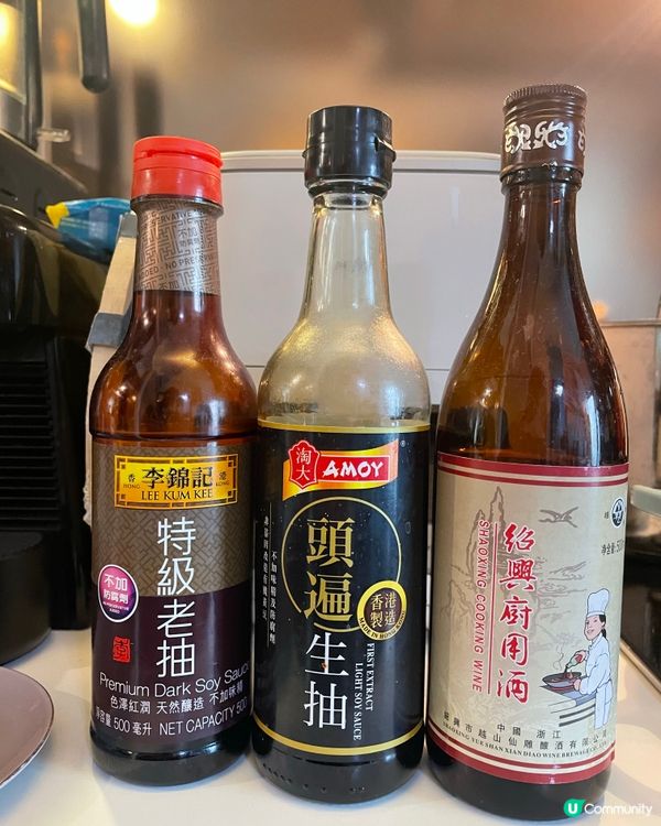 【#思家廚房】豉油雞翼🤤！煮飯仔😋