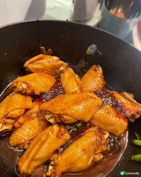 【#思家廚房】豉油雞翼🤤！煮飯仔😋