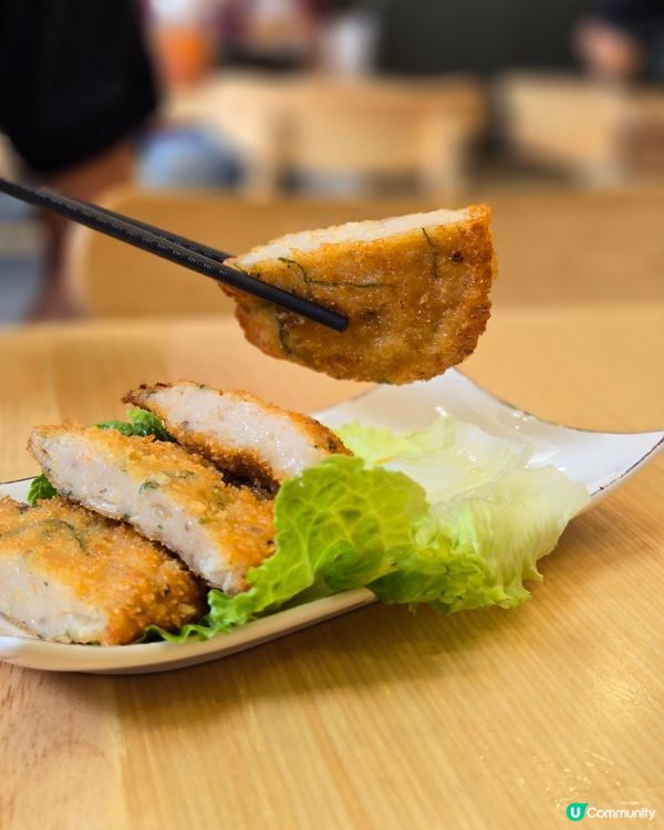 玥莊 - 越姑娘之延續