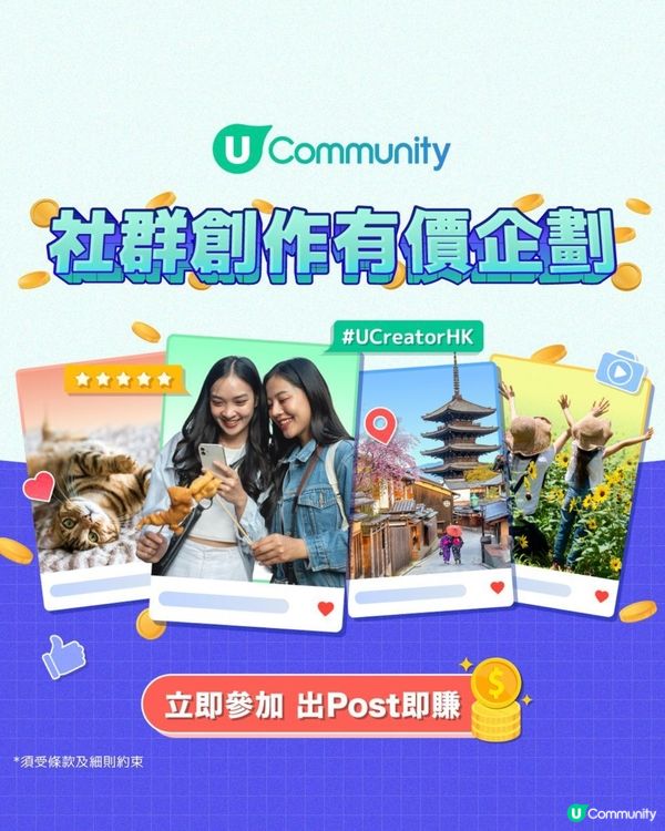 【免費送🎁】TEAZEN韓國No.1夏日排毒瘦身飲套裝！