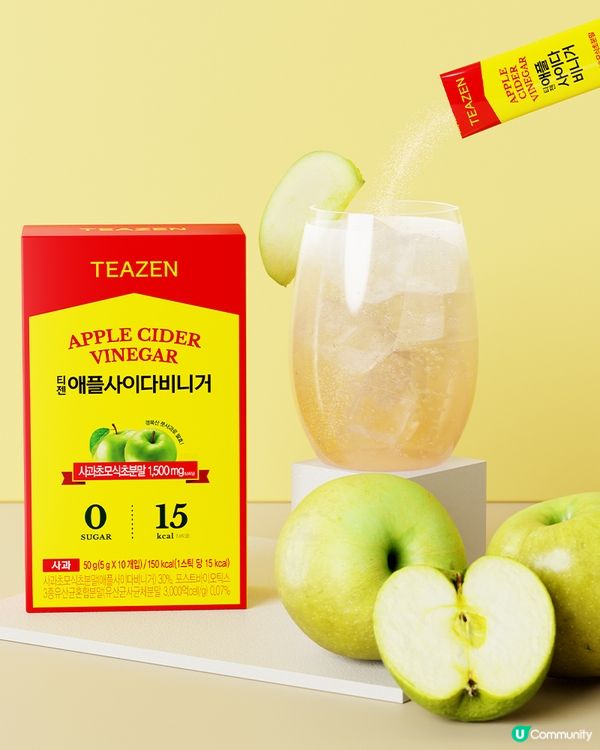【免費送🎁】TEAZEN韓國No.1夏日排毒瘦身飲套裝！