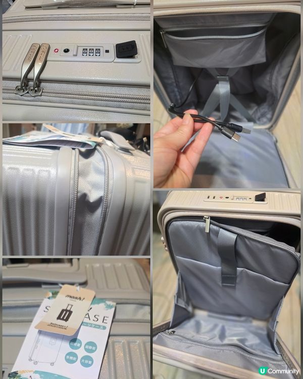 20/24吋行李箱！輕便又實用！✈️💖