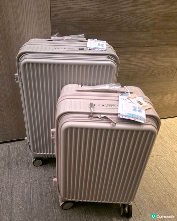 20/24吋行李箱！輕便又實用！✈️💖