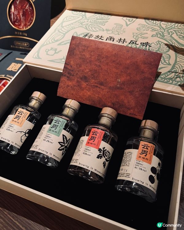 【🍄蘑歡:藏在蘭桂坊樓上的雲南菌子宴🌿】  